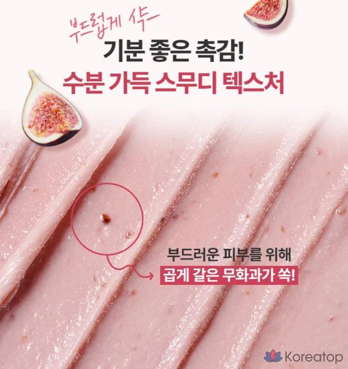 Крем-очиститель Banila Co Clean It Zero Pigberry Moisture Pack Cleanser, 180 г, 1 шт.