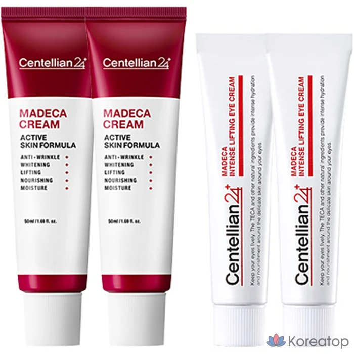 Крем Centellian24 Madeca Cream Active Skin Formula, 50 мл, 2 шт. + Крем для век Centellian24 Madeca Cream Active Skin Formula, 15 мл, 2 шт.