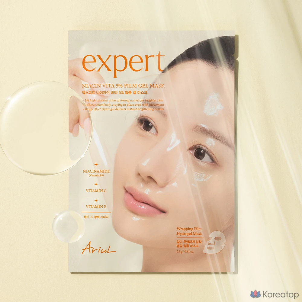 Тканевая маска для лица Ariul Expert Niacin Vita 5% Film Gel Mask, 20 шт., фото 5
