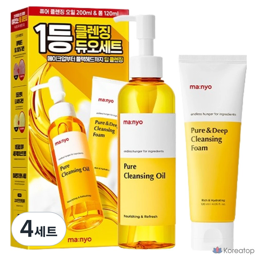 Набор для ухода Manyo Pure Cleansing Oil 200ml + Cleansing Foam 120ml Duo Set 2-piece, 4 шт.