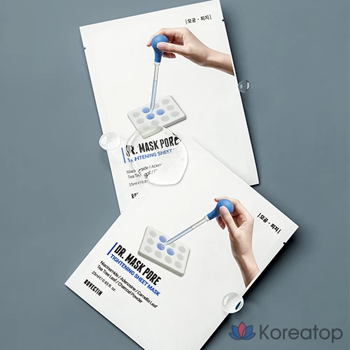 Тканевая маска для лица Rovectin Doctor Mask Pore, 25 мл, 5 шт.