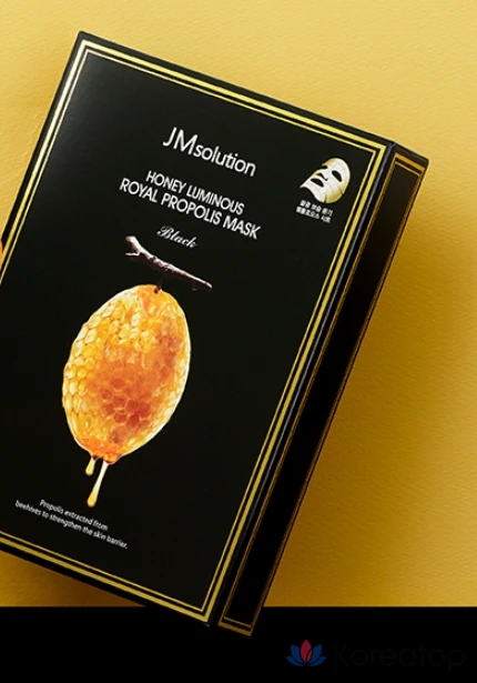 Тканевая маска для лица JM Solution Mask Pack (Honey Glow 10p + Ringer Water Glow 10p + Blue Glow 10p) Set, 30 шт.