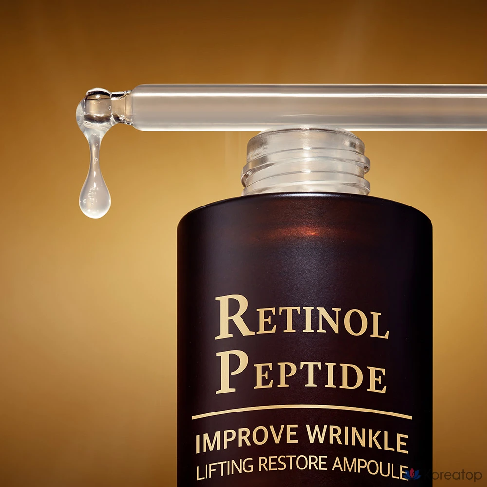 Ампульная сыворотка WellDerma Retinol Peptide Lifting Restore Ampoule, 30 мл, 1 шт.
