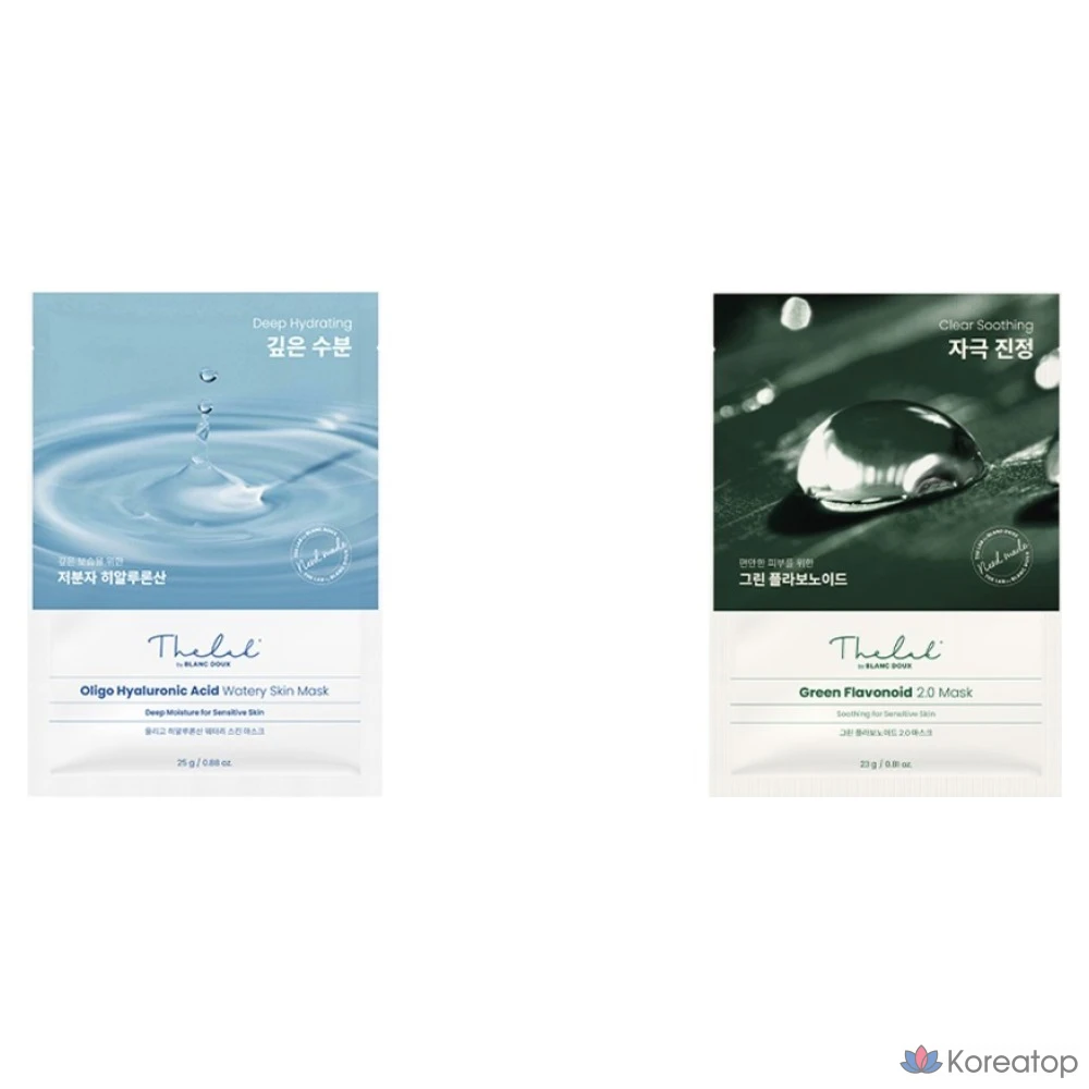 Тканевая маска для лица THE LAB by blanc doux Oligo Hyaluronic Acid Watery Skin Mask, 250 г, 10 шт.