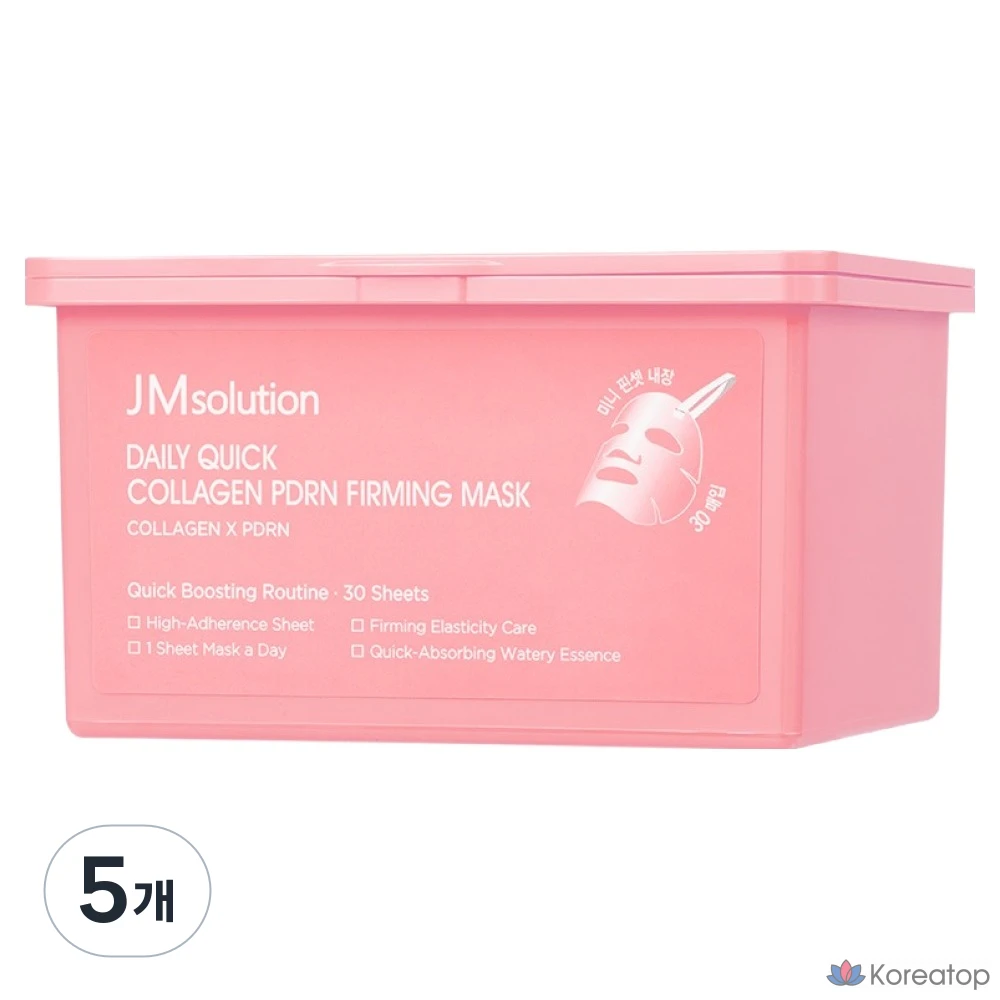 Тканевая маска для лица JM Solution Daily Quick Collagen PDRN Firming Elasticity Mask, 350 мл, 30 шт.