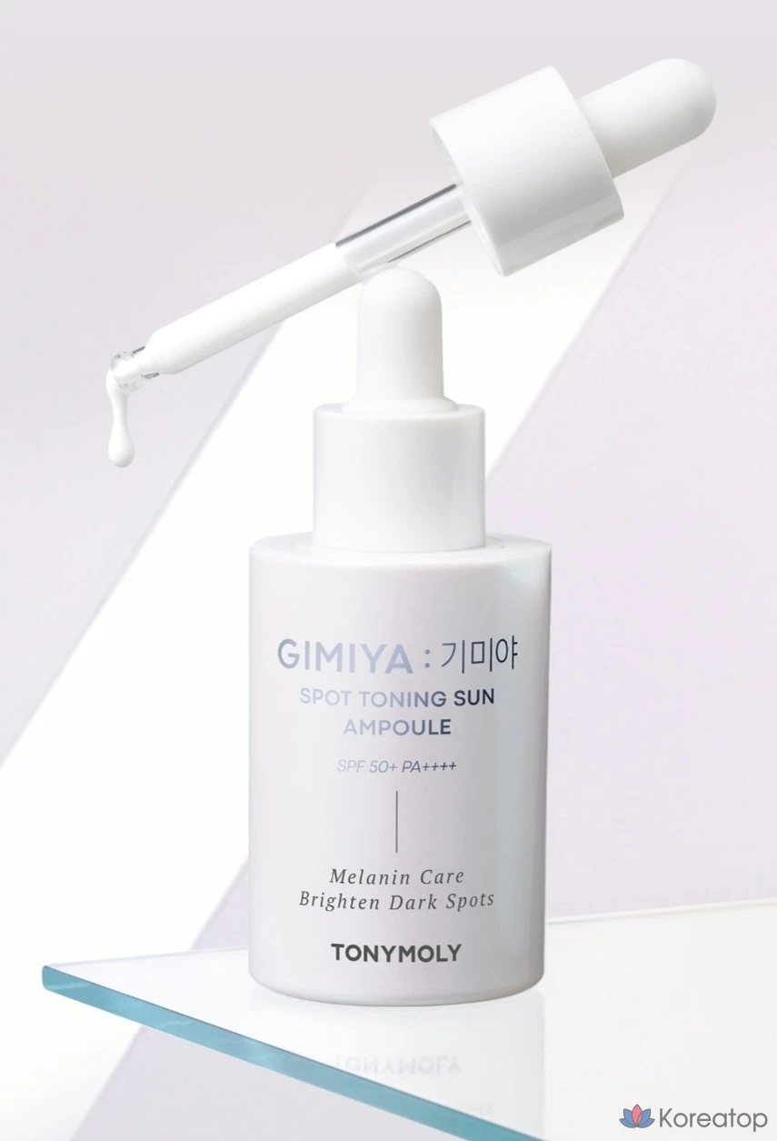 Ампульная сыворотка Tony Moly Kimiya Spot Toning Sun Ampoule, 30 мл, 1 шт.