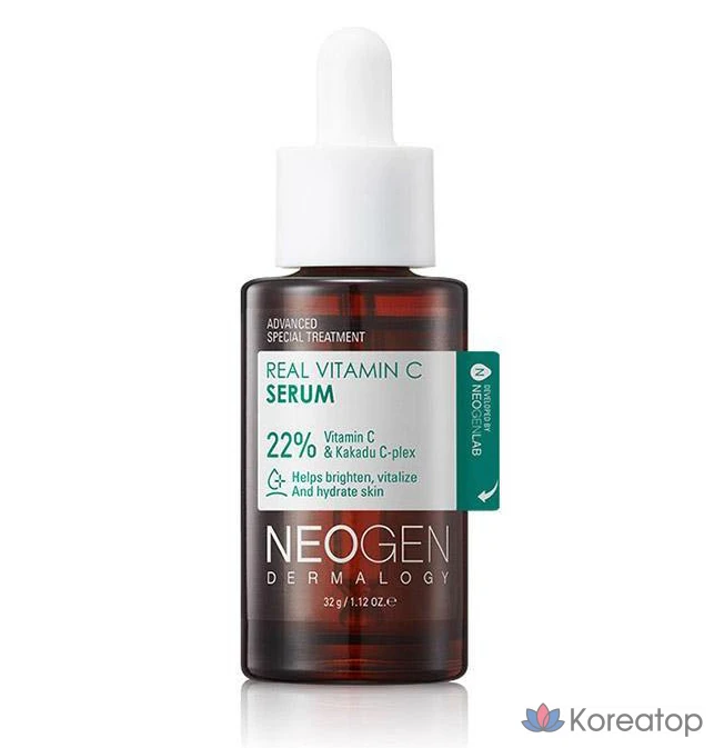 Сыворотка Neogen Real Vitamin C Serum, 32 г, 1 шт.