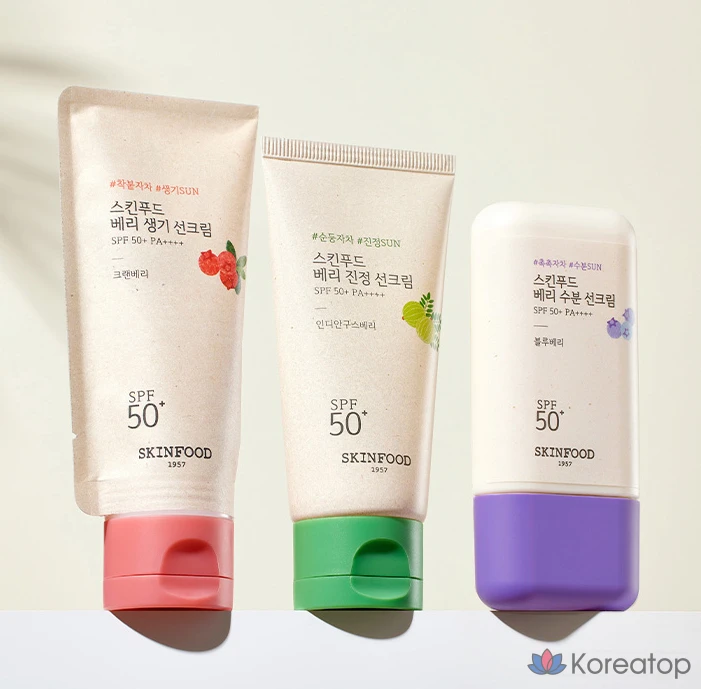 Солнцезащитный крем Skinfood Berry Moisture Sun Cream SPF50+ PA++++, 50 мл, 1 шт.
