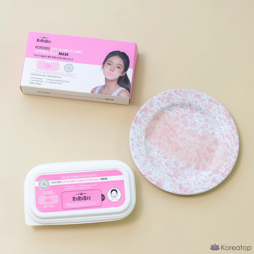 Гидрогелевые патчи LOLO SKINNY Hydrogel Nasolabial & Lip Wrinkle Patch Collagen Lifting Mask Pack Daily, 30 шт., фото 8