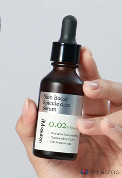 Сыворотка JM Solution Skin Boost Spicule 0.02 Serum, 30 мл, 1 шт.