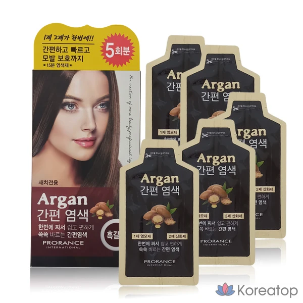 Краска для волос Prorance Argan Easy Hair Dye, оттенок Natural Brown, 5 применений, 1 шт.