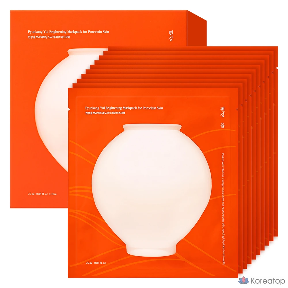 Тканевая маска для лица Pyunkang Yul Brightening Mask, 10 шт.
