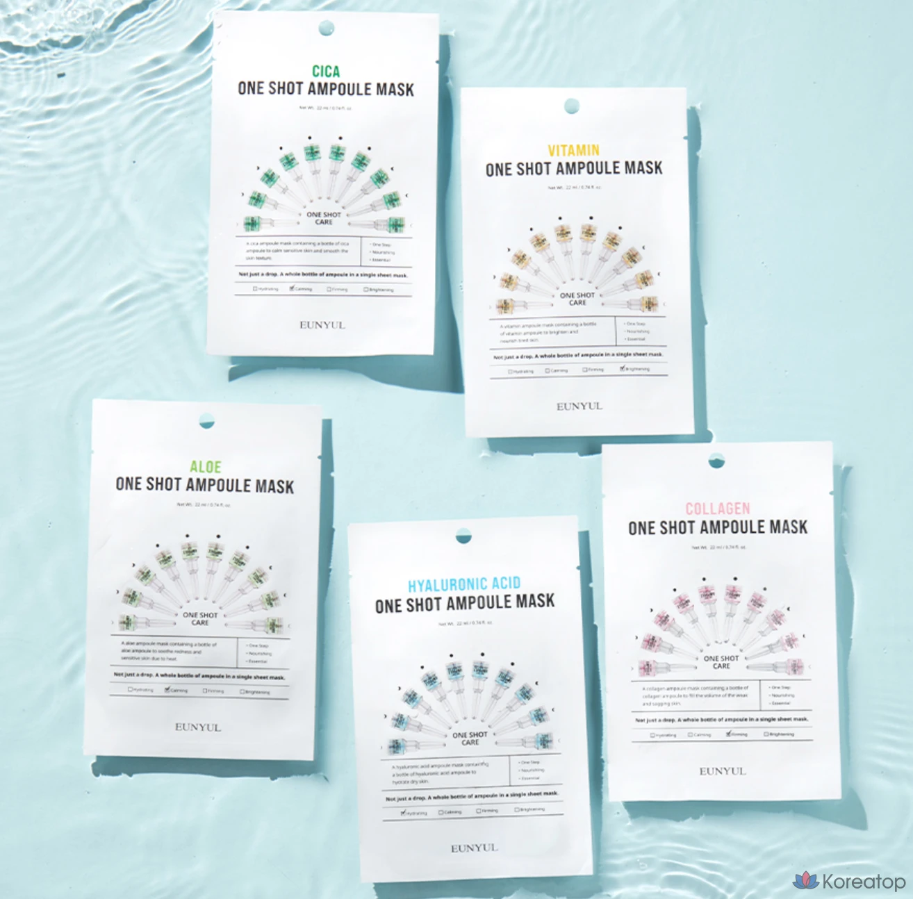 Тканевая маска для лица Eunyul One Shot Ampoule Mask Pack 5 Types x 10p Set, 50 шт.