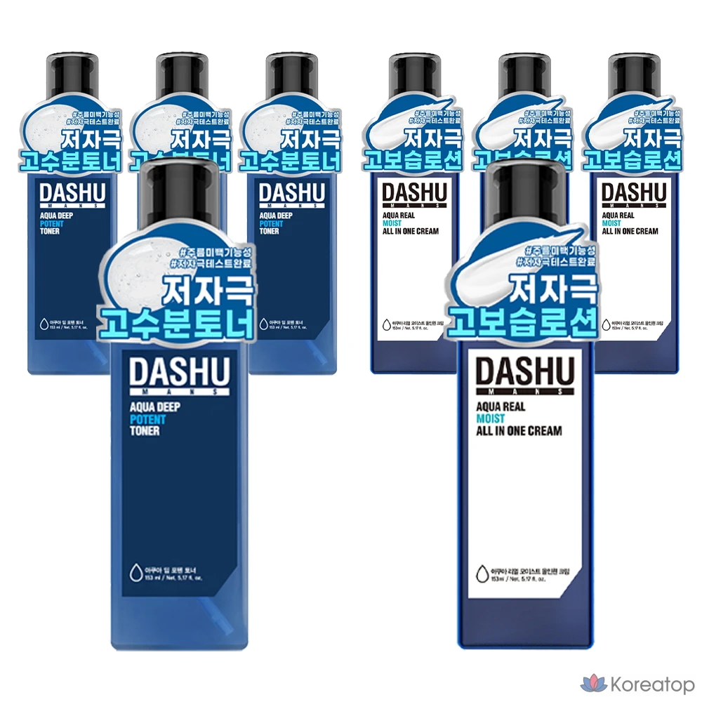 Набор для ухода DASHU Men's Aqua Deep Poten Toner + Men's Aqua Real Moist All-in-One Cream, 153 мл + 153 мл, 4 шт.