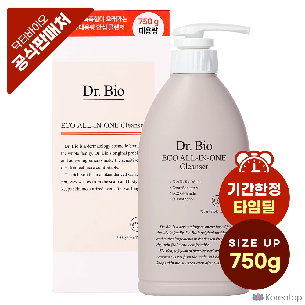 Очищающее средство Dr. Bio Eco All-in-One Cleanser, 750 г, 1 шт.