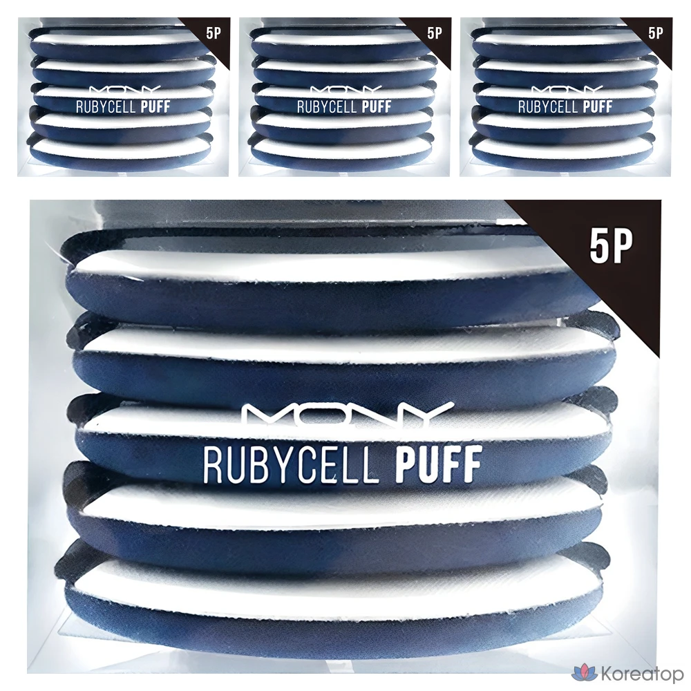Набор для ухода Mqny Ruby Cell Purf 5-piece Set, смешанные оттенки, 4 шт.