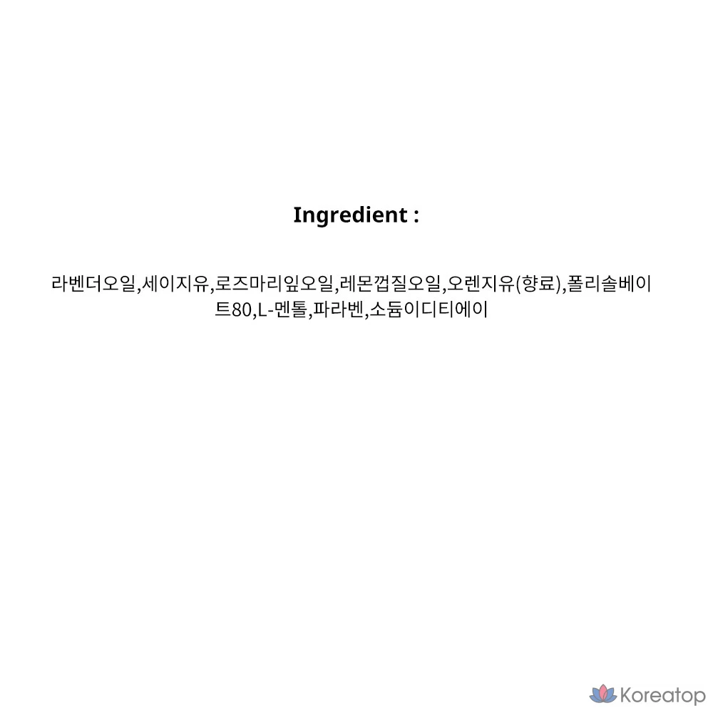 Гель-пластырь Lion Kyusoku Jikan для стимуляции точек стопы, 12 шт.