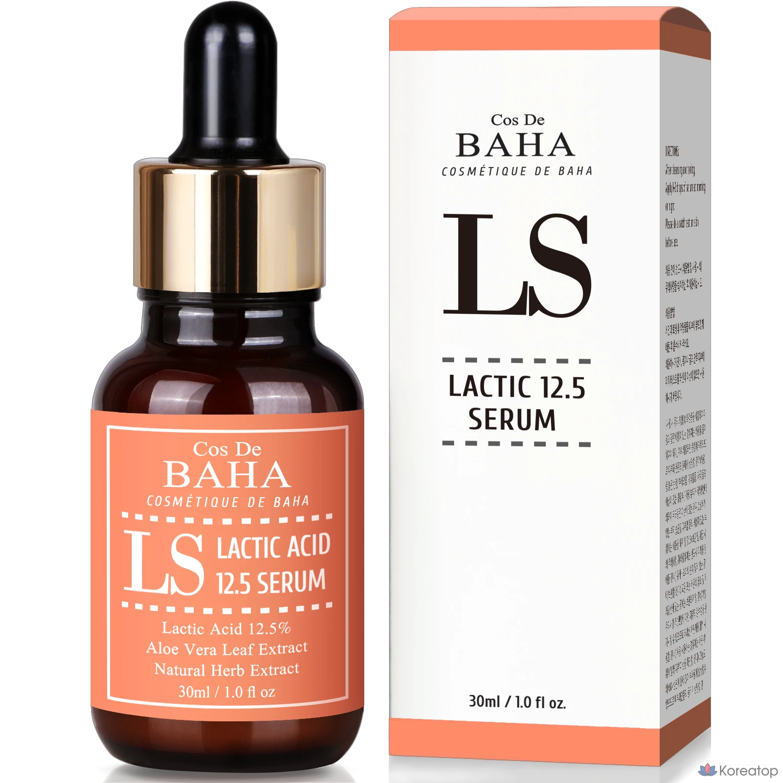 Сыворотка Cos De Baha LS Lactic Acid 12.5 Serum, 30 мл, 1 шт.
