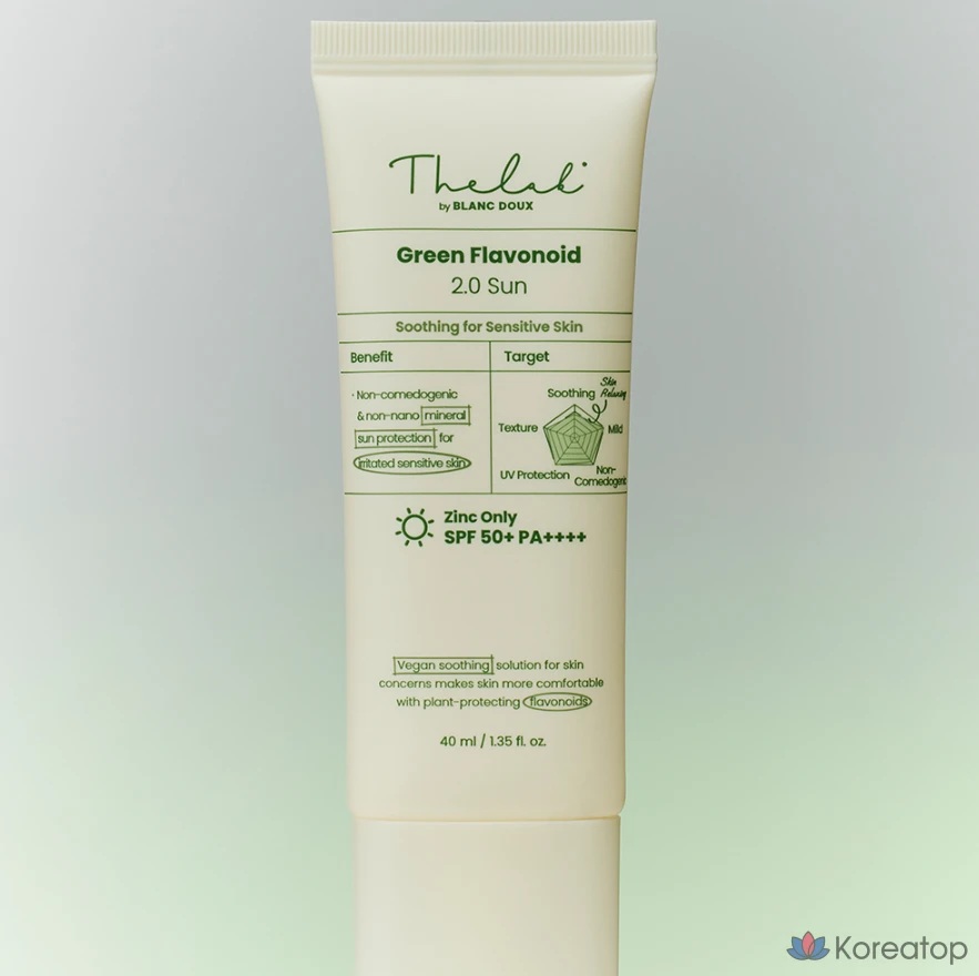 Солнцезащитный крем THE LAB by blanc doux Green Flavonoid 2.0 Sun SPF 50+ PA++++, 40 мл, 1 шт.