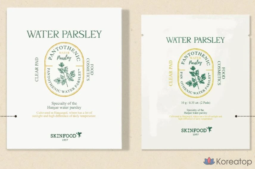 Пэды Skinfood Pantothenic Water Parsley Clear Pad 2p, 50 г, 1 шт.