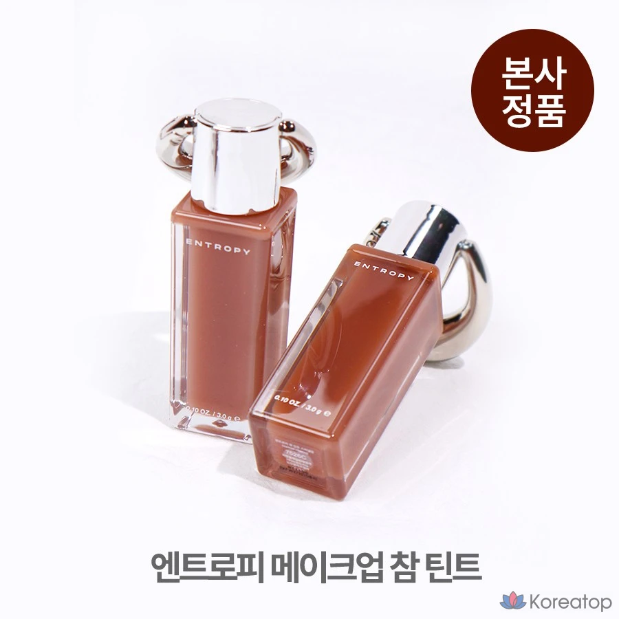 Тинт для губ Entropy Makeup Charm Tint High Glossy, оттенок C7 Spinel Charm, 3 г, 1 шт.