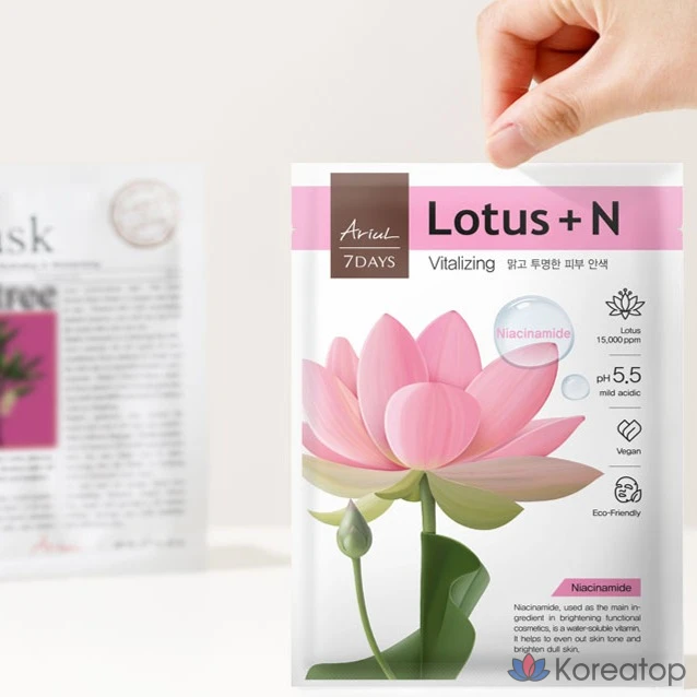 Тканевая маска для лица Ariul Seven Days Mask Lotus N, 23 мл, 20 шт., фото 2
