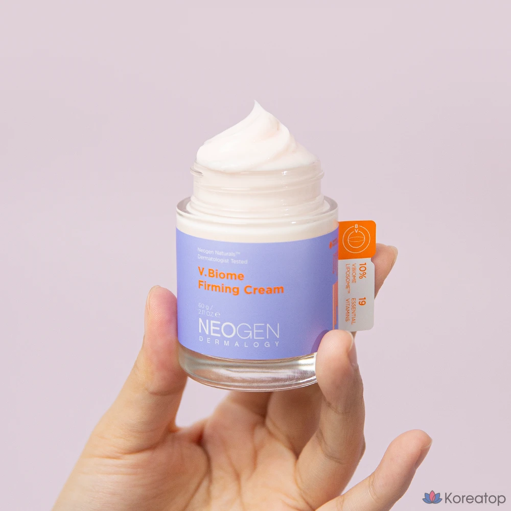 Крем для лица Neogen V Biome Firming Cream, 60 г, 1 шт.