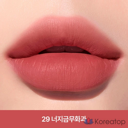 Тинт для губ Peripera Ink The Airy Velvet, оттенки 029 Nudge Ginger Fig, 030 Jeongsin Cherry, 4 г, 2 шт., фото 5