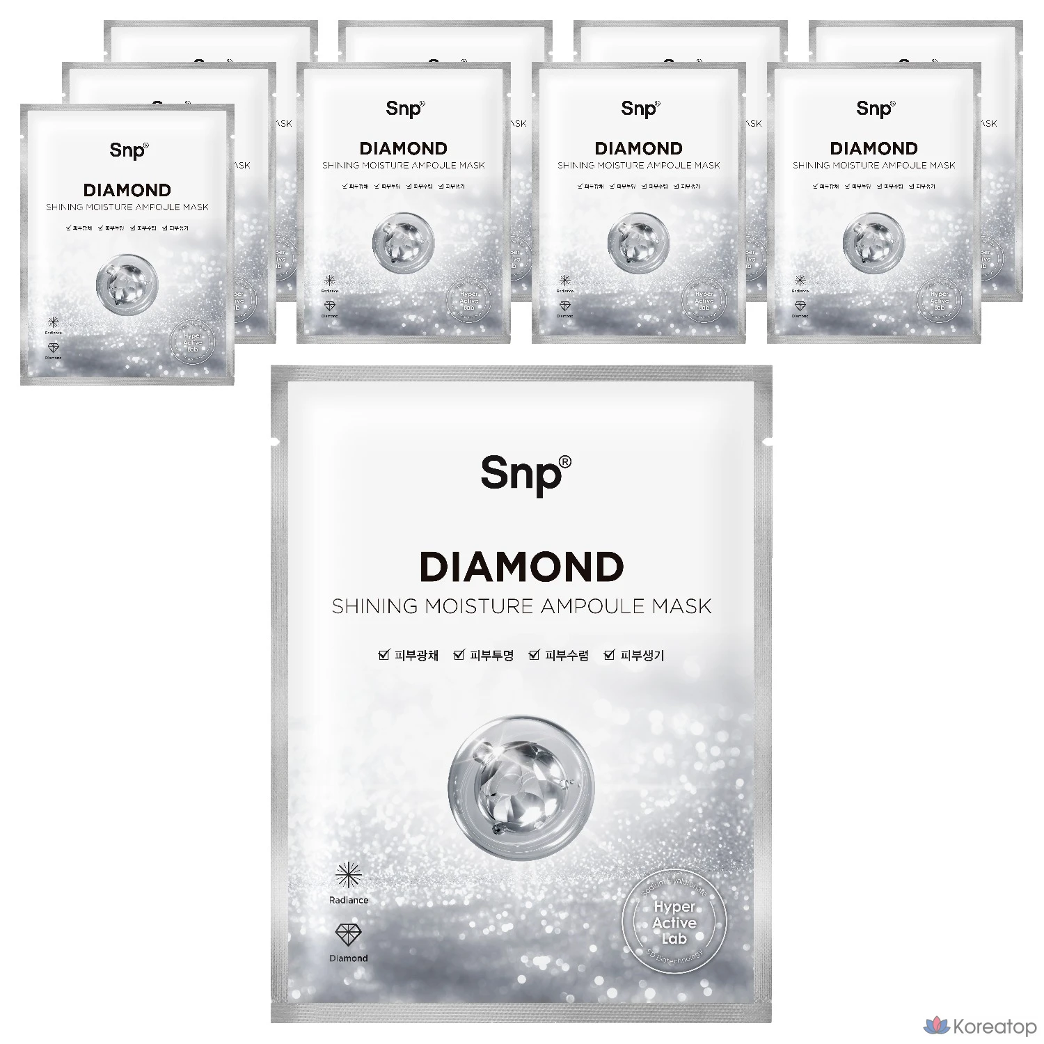 Тканевая маска для лица SNP Diamond Brightening Ampoule Mask, 10 шт.