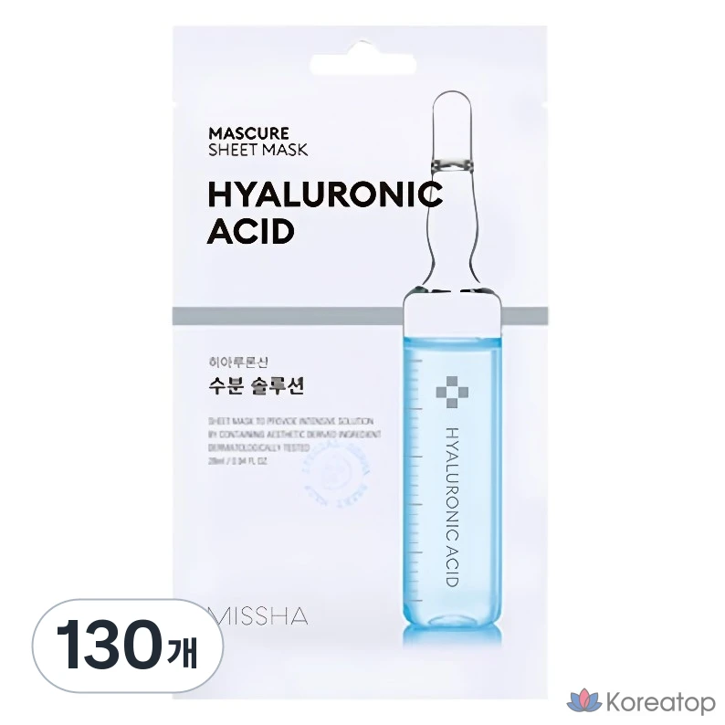 Тканевая маска для лица Missha MasCure Moisture Solution Sheet Mask Hyaluronic Acid, 130 шт.
