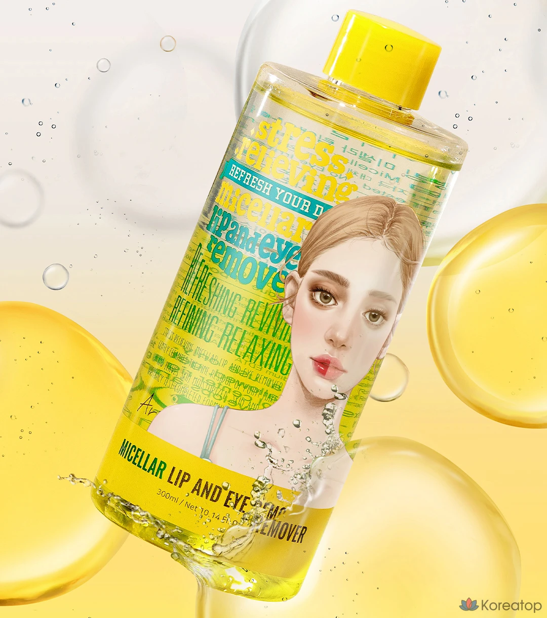Мицеллярная вода для снятия макияжа с губ и глаз Ariul Stress Relieving Micellar Lip & Eye Remover, 100 мл, 1 шт.