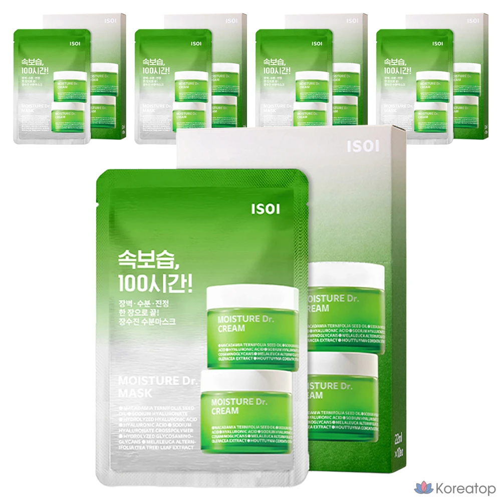 Тканевая маска для лица Isoi Moisture Doctor Jang Sujin Mask, 50 шт.