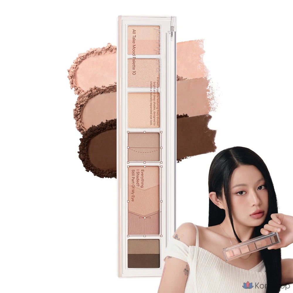 Палитра для макияжа глаз Peripera All Take Mood Palette, оттенок 10 Green, 1 шт.