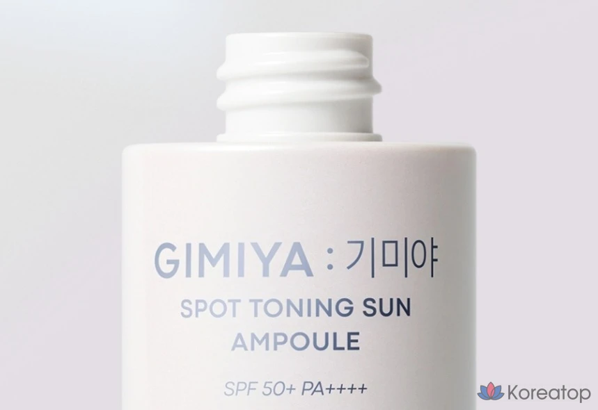 Ампульная сыворотка Tony Moly Kimiya Spot Toning Sun Ampoule, 30 мл, 1 шт.