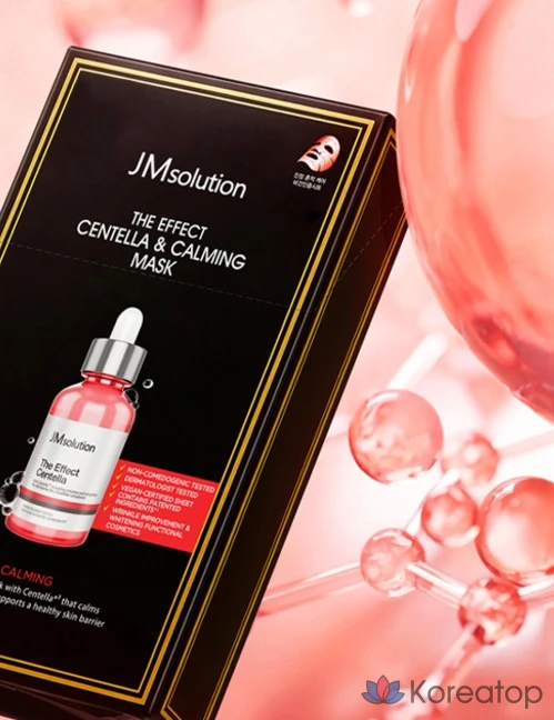 Тканевая маска для лица JM Solution The Effect Centella & Calming Mask, 20 шт., фото 4