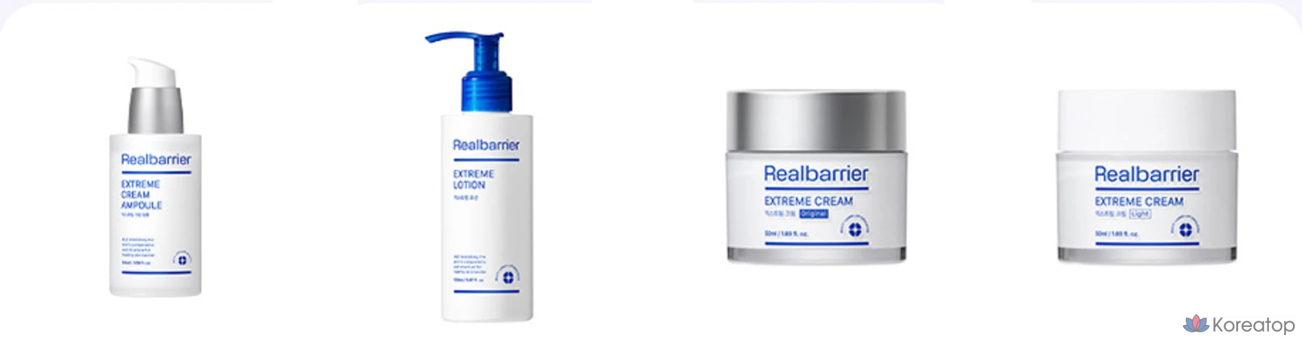 Ампульная сыворотка Real Barrier Extreme Cream Ampoule, 50 мл, 1 шт.