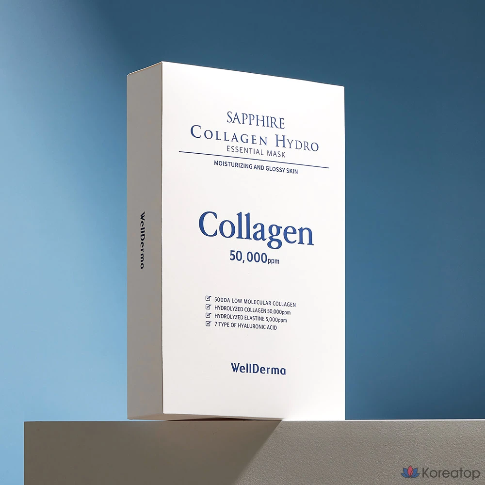 Тканевая маска для лица WellDerma Sapphire Collagen Hydro Essential Mask, 10 шт.