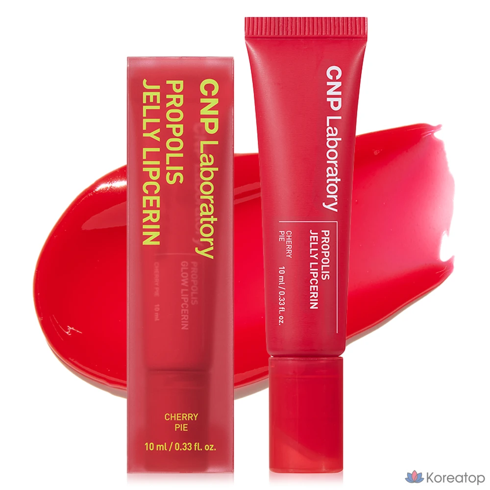 Бальзам для губ CNP Laboratory Propolis Jelly Lip Cerin, оттенок Cherry Pie, 10 мл, 1 шт.