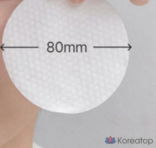 Очищающие пэды Celimax Eraser One-Step Mild Cleansing Pad, 60 шт.