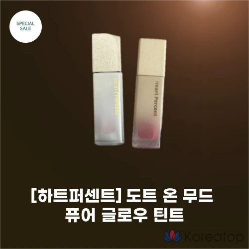 Тинт для губ Heart Percent Dot On Mood Pure Glow Tint, оттенок 17 Flash Pink, 1 шт.