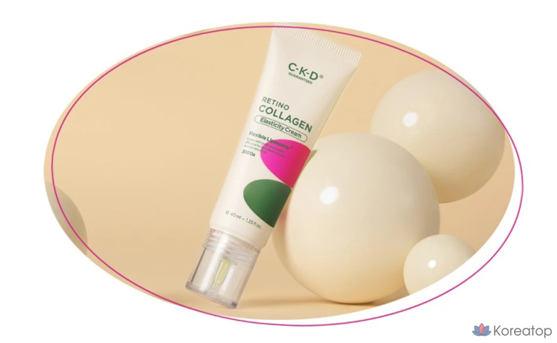 Крем для лица CKD Retino Collagen Low Molecular Elasticity Cream, 40 мл, 1 шт.