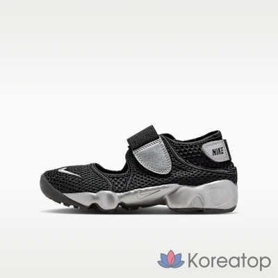 Кроссовки детские Nike Lift Little Kids/Junior