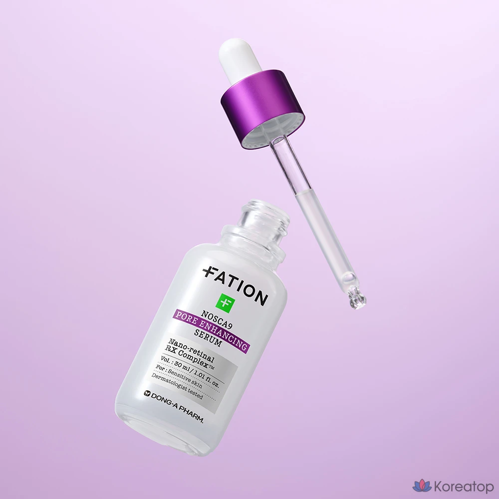 Сыворотка FATION No Scar Nine Pore Elasticity Serum, 30 мл, 1 шт.