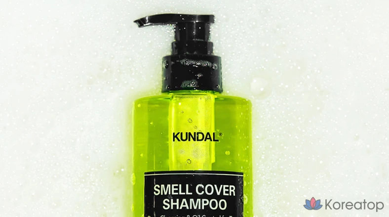 Шампунь Kundal All Day Smell Cover Youth Shampoo Tropical Mango, 400 мл, 1 шт.