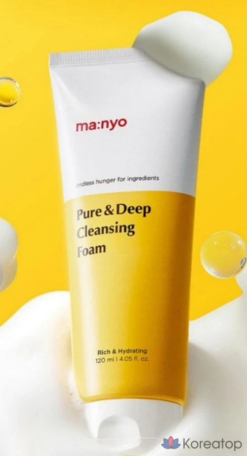 Набор для ухода Manyo Pure Cleansing Oil 200ml + Cleansing Foam 120ml Duo Set 2-piece, 4 шт., фото 3
