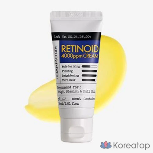 Крем Derma Factory Retinoid 4000ppm Cream, 30 мл, 1 шт.