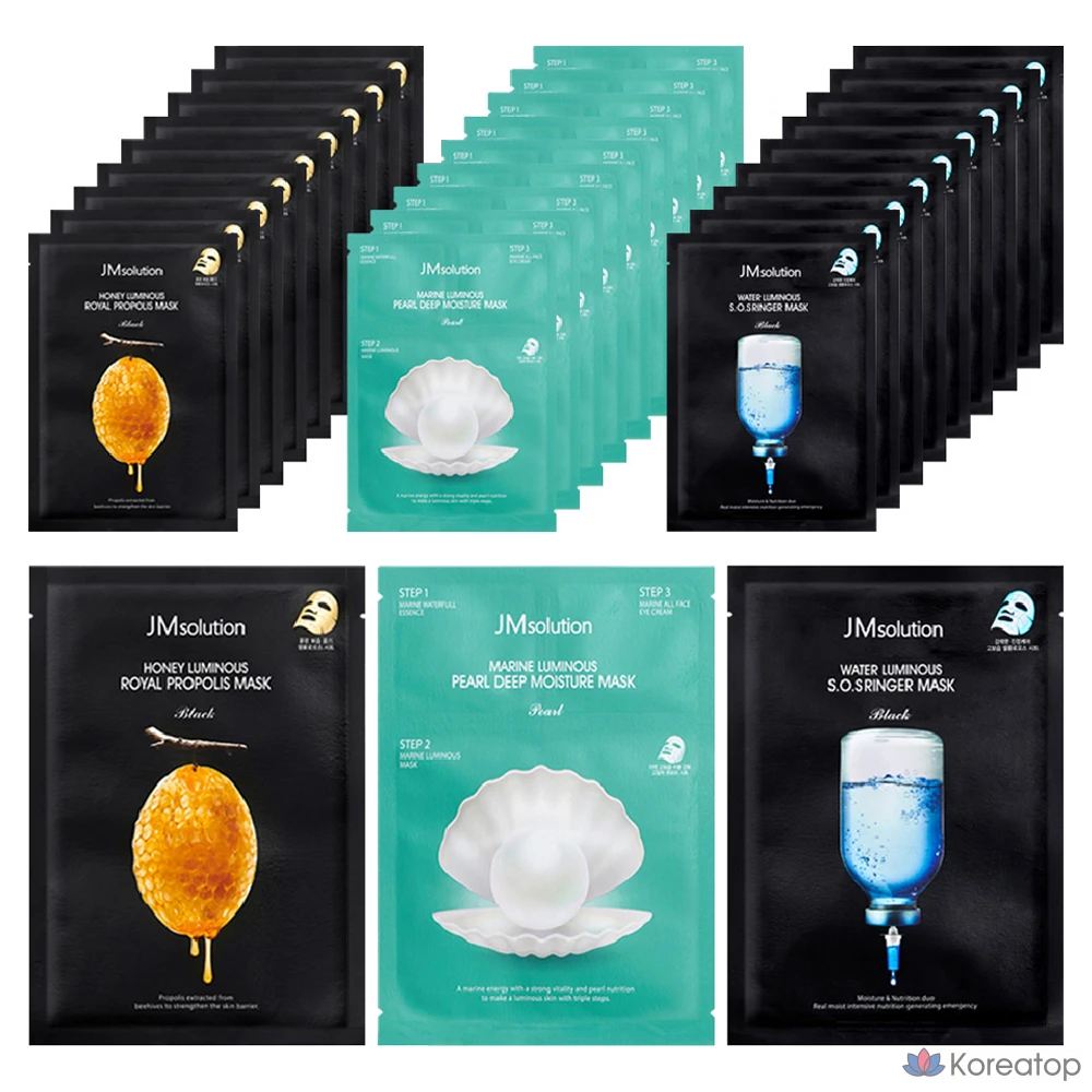 Тканевая маска для лица JM Solution Honey Glow 10p + Ringer Water Glow 10p + Blue Glow 10p Set, 60 шт.