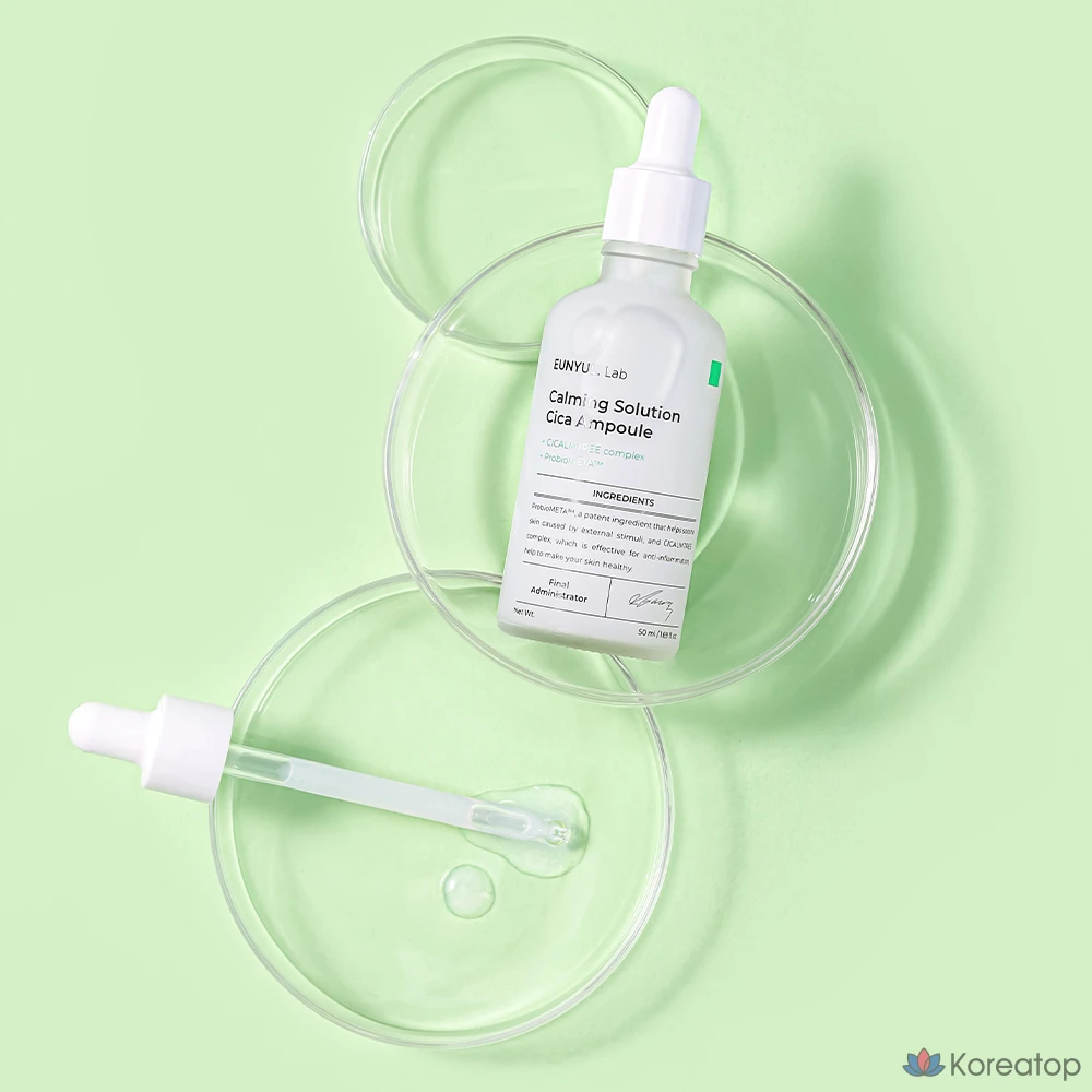 Ампульная сыворотка Eunyul Lab Calming Solution Cica Ampoule, 50 мл, 1 шт.