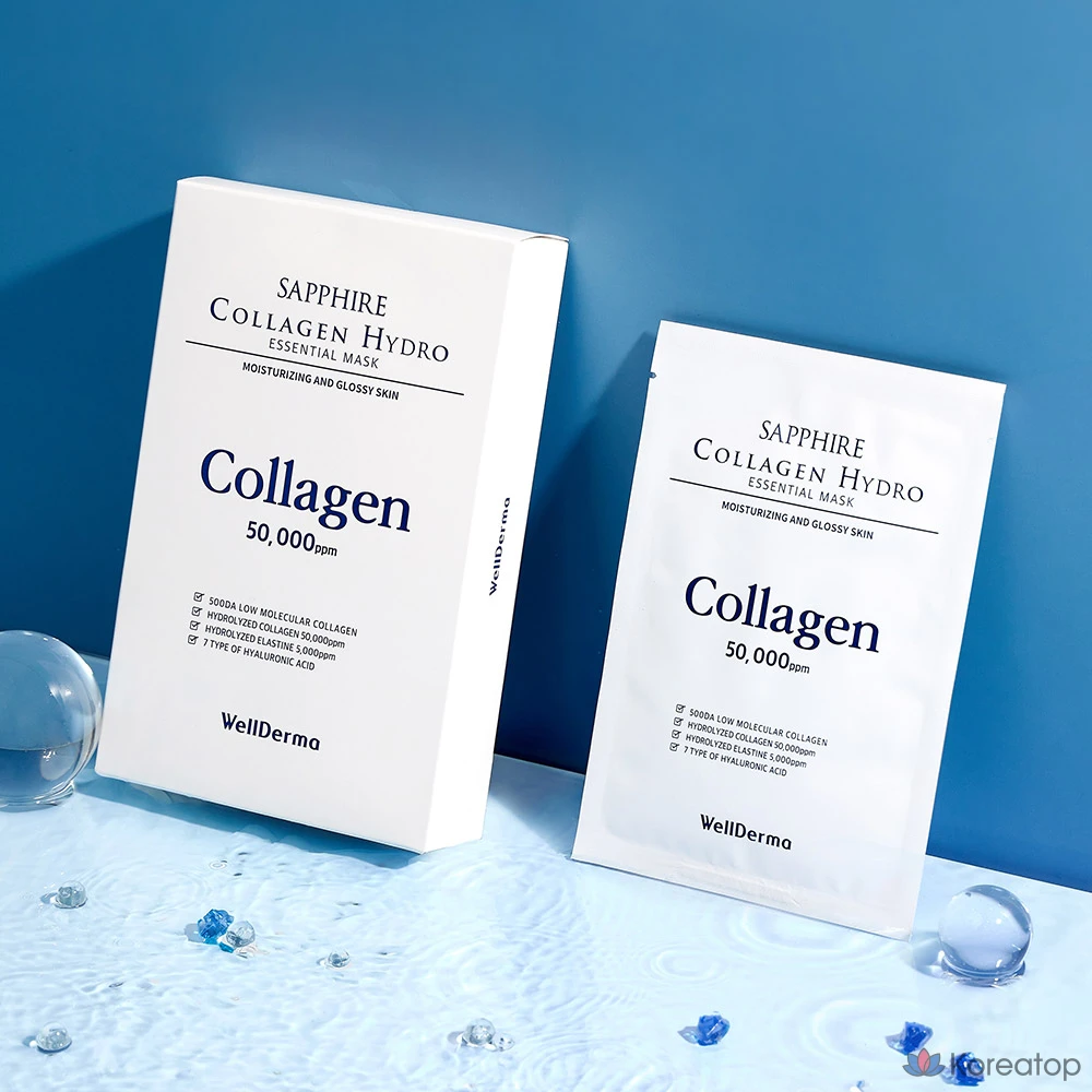 Тканевая маска для лица WellDerma Sapphire Collagen Hydro Essential Mask, 10 шт.
