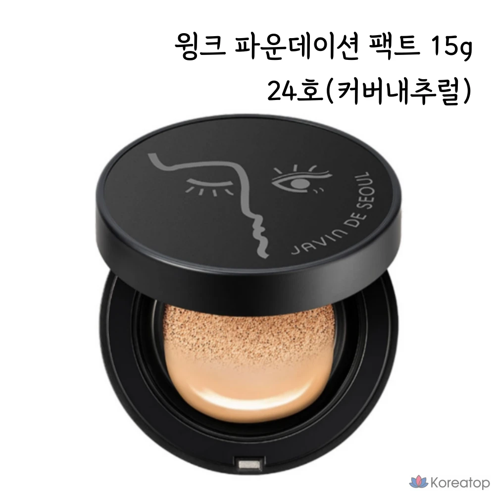 Пудра-компакт JAVIN DE SEOUL Wink Foundation Pact, оттенок 24 Cover Natural (Cool Neutral), 15 г, 1 шт.